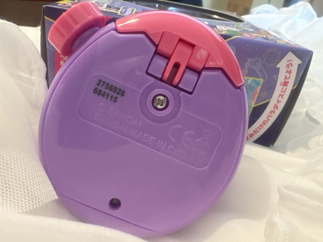 たまごっちパラダイス　パープルスカイ　専用保護ケース付！