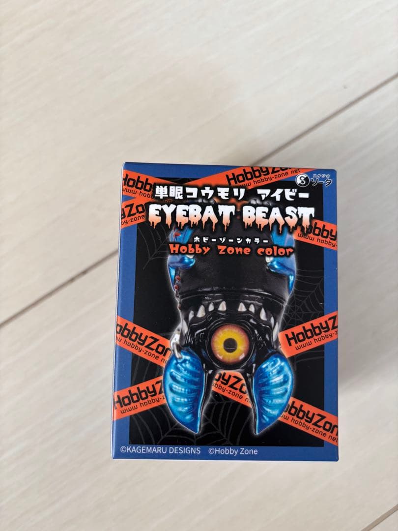 KAGEMARUDESIGNS 4点セット　カゲマルデザイン