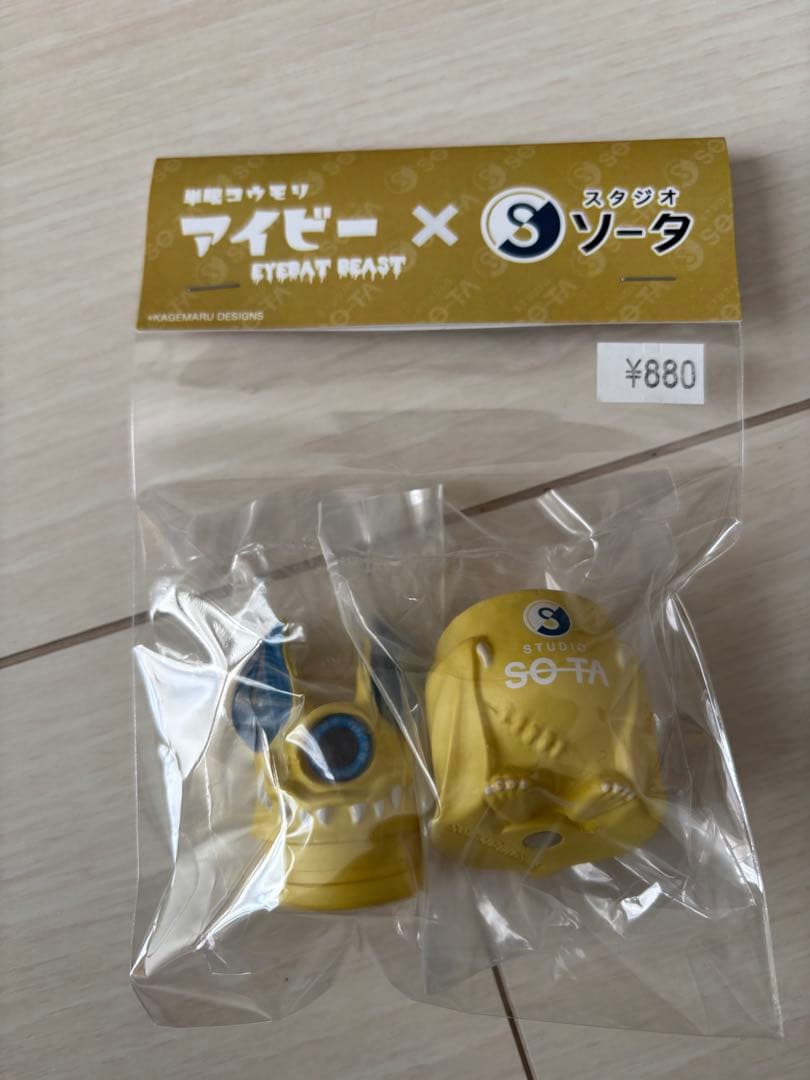 KAGEMARUDESIGNS 4点セット　カゲマルデザイン