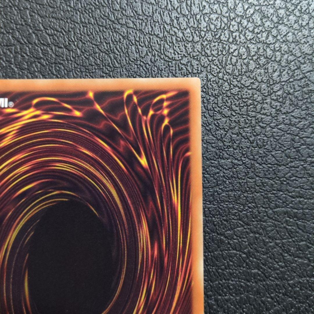 閃刀姫-レイ 20thシークレットレア　20CP-JPC02