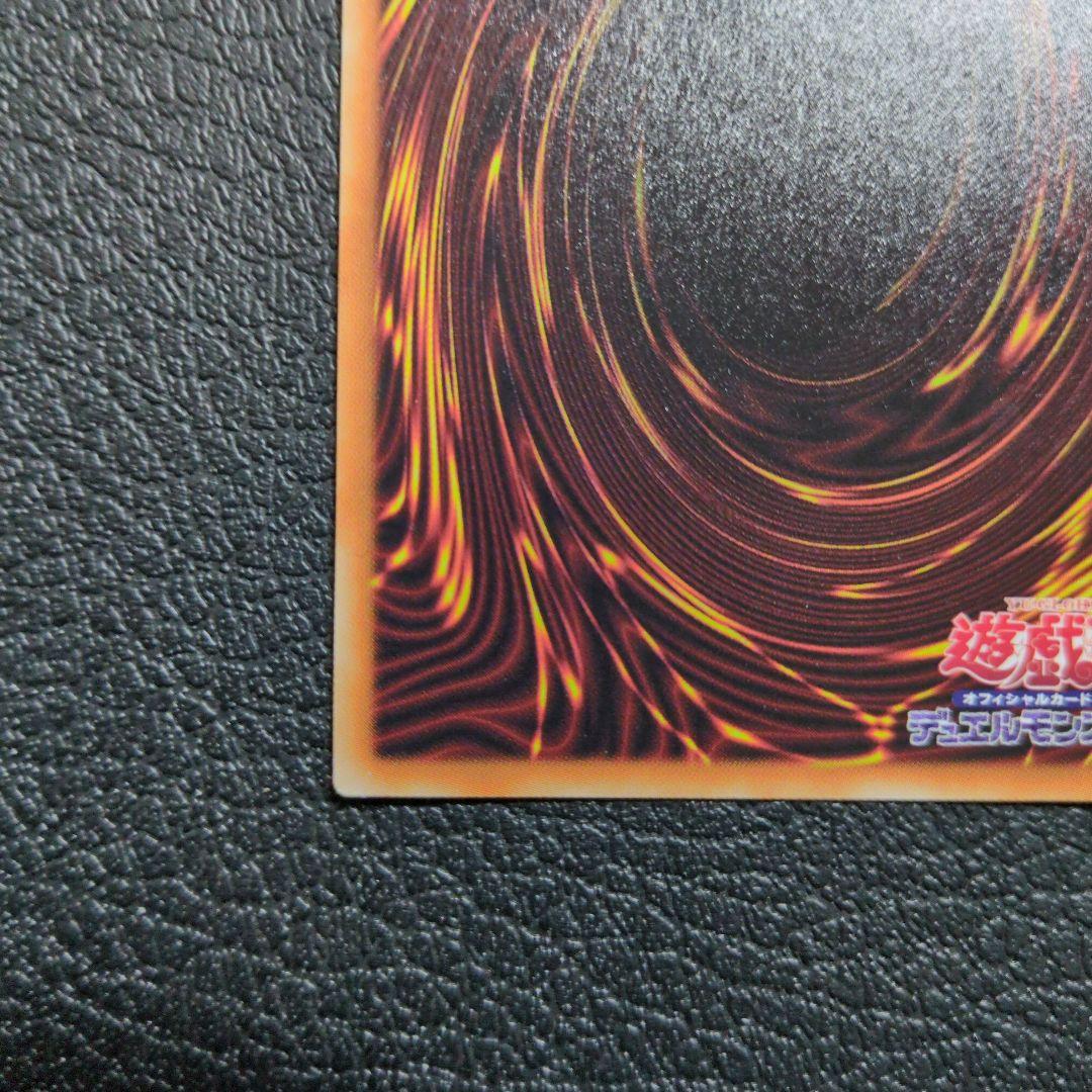 閃刀姫-レイ 20thシークレットレア　20CP-JPC02