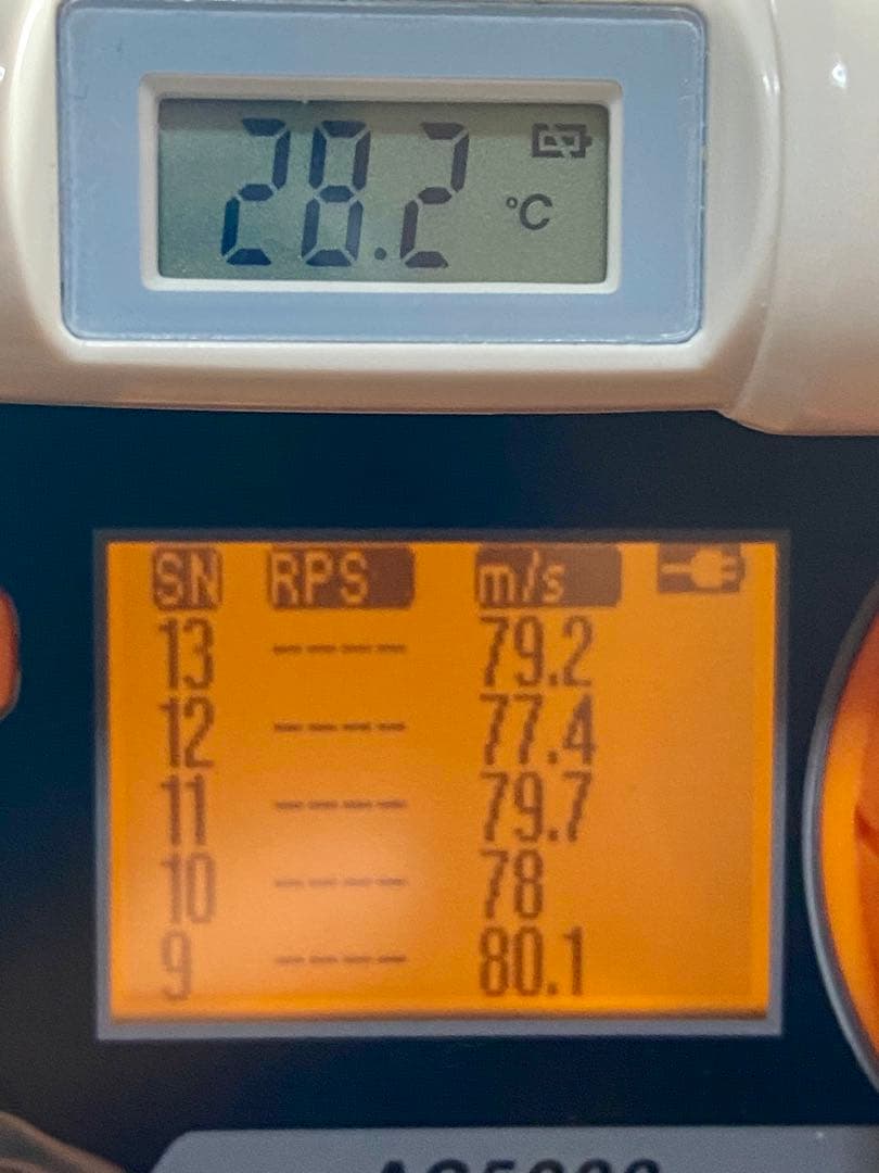 【週末セール】点検済　東京マルイ　p226 e2 ガスブロ