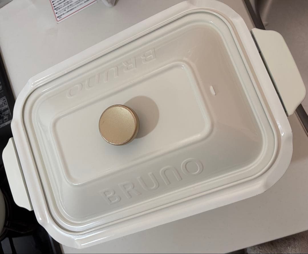 BRUNO コンパクトホットプレート 3点セット