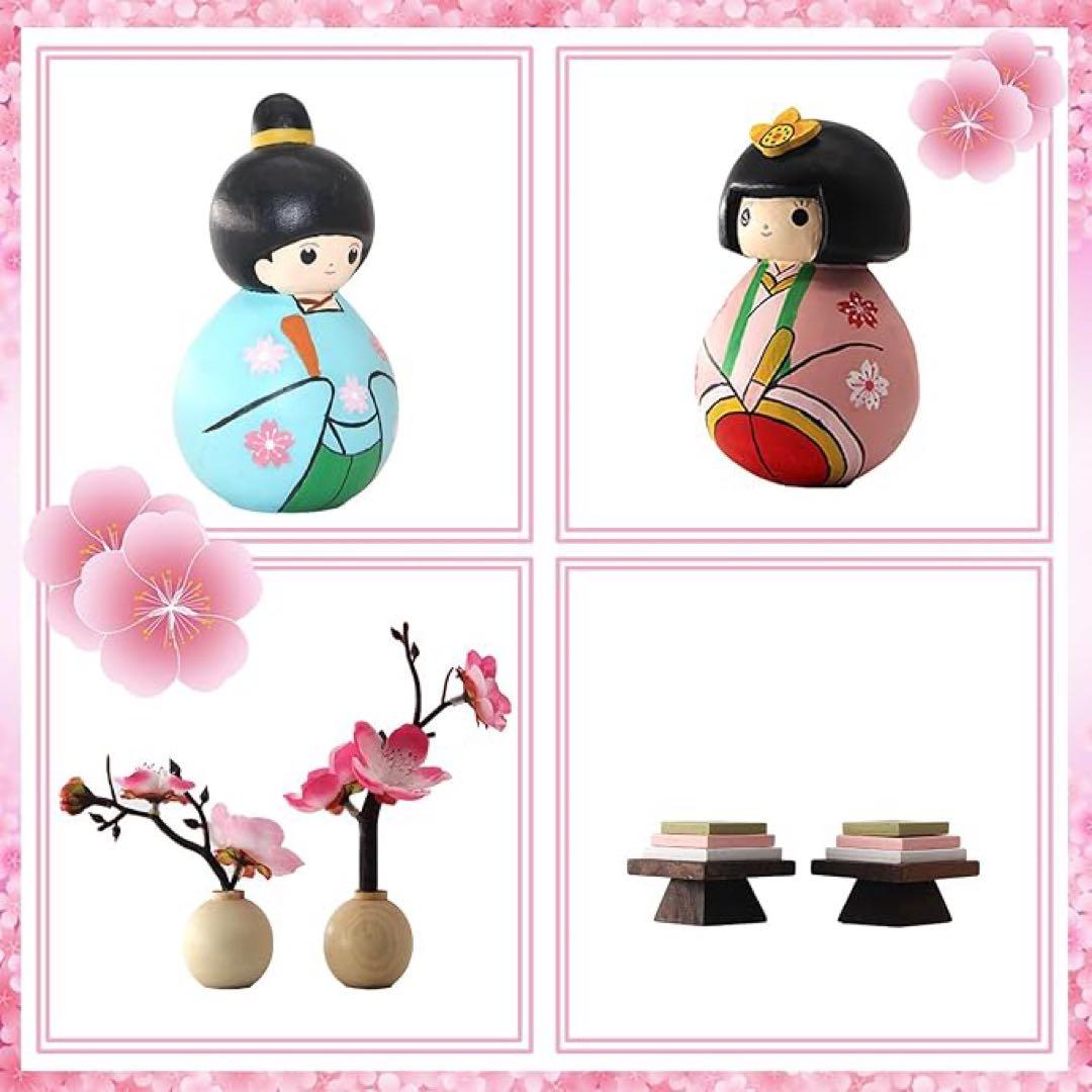 ✨可愛い✨ 雛人形 ひな人形 木製 お雛様 桃の節句 初節句 コンパクト 雛祭り