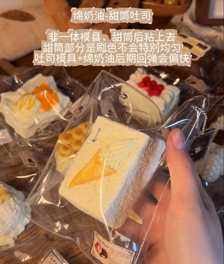 yp★専用ページ