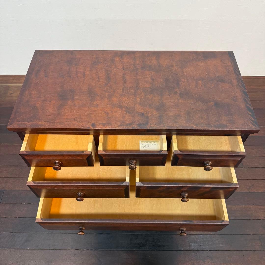 H21K42 北海道民芸家具 6段チェスト HM533 整理箪笥