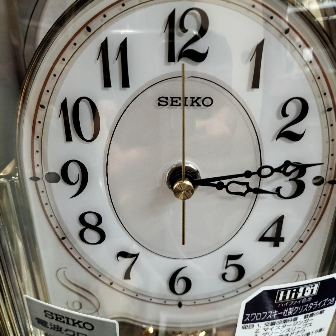SEIKO/セイコー　BY224H 電波置時計　メロディ　回転飾り