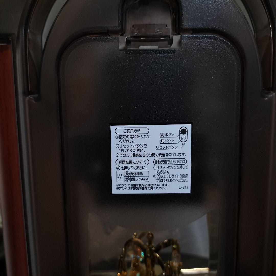 SEIKO/セイコー　BY224H 電波置時計　メロディ　回転飾り