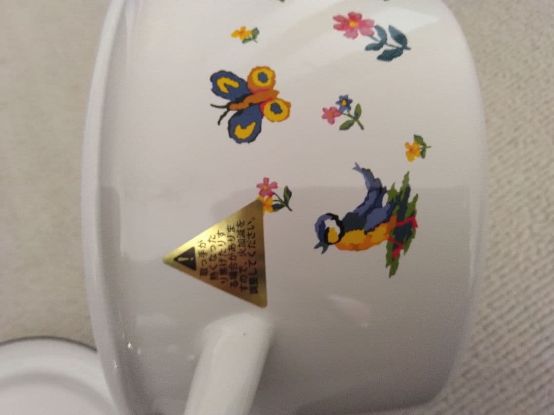 【最終価格！】未使用品✴フェイラー　ハイジ　ホーロー鍋 花と蝶のデザイン