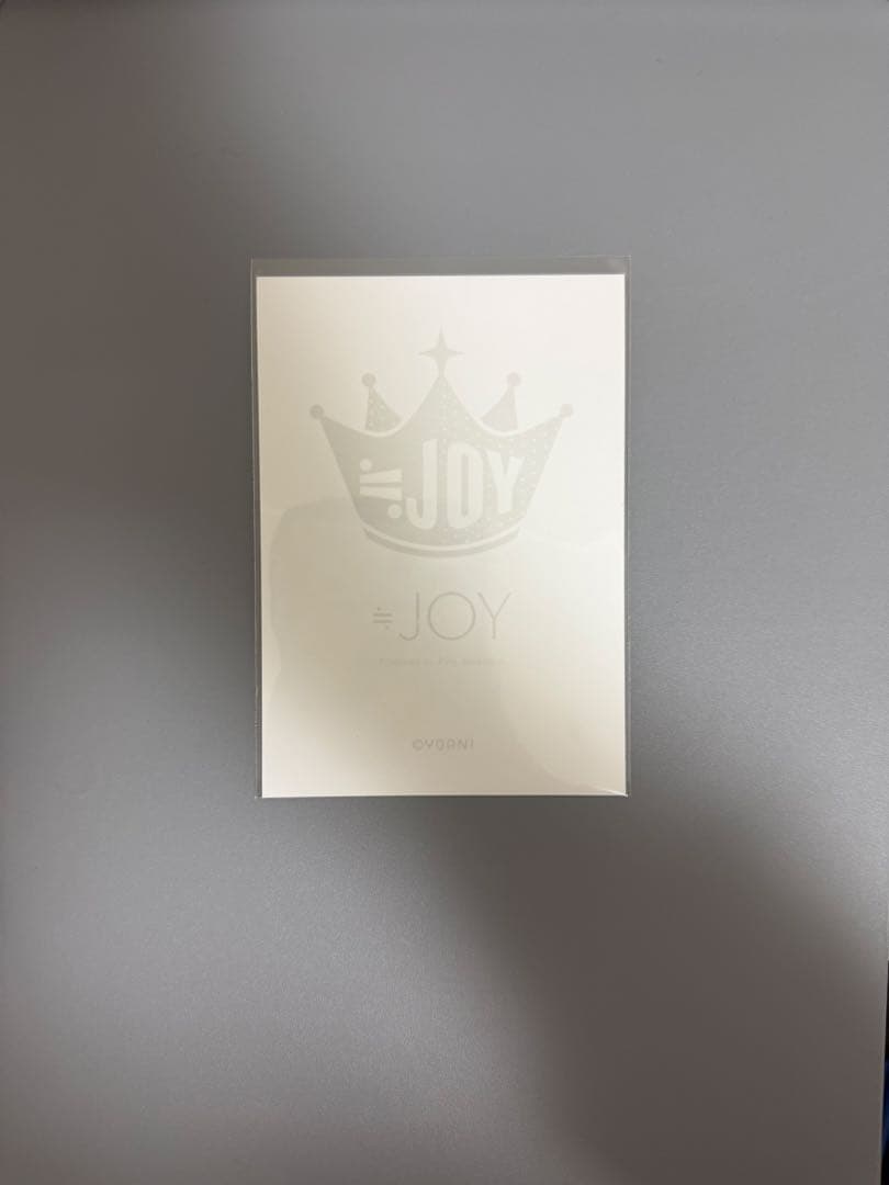 ≒JOY 電話番号教えて！ 江角怜音 直筆ヒキ