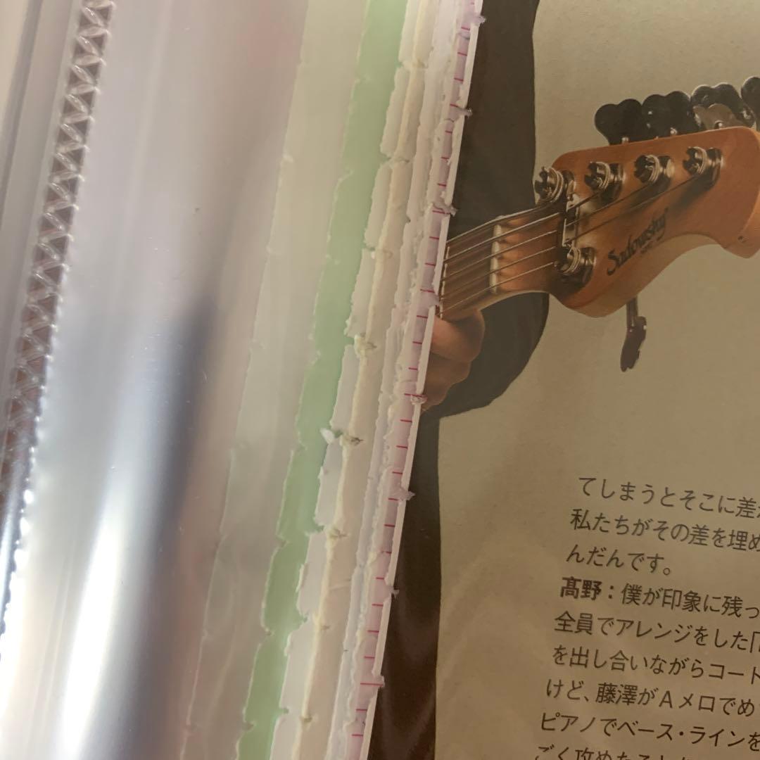 Mrs. GREEN APPLE ミセスグリーンアップル 雑誌切り抜き 約90枚