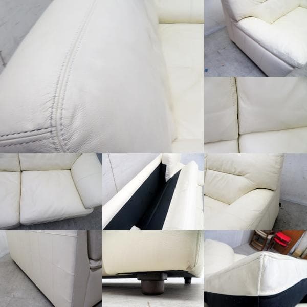展示品■朝日木材加工■dura■2.5人掛けソファ■総革/本革■ホワイト系■