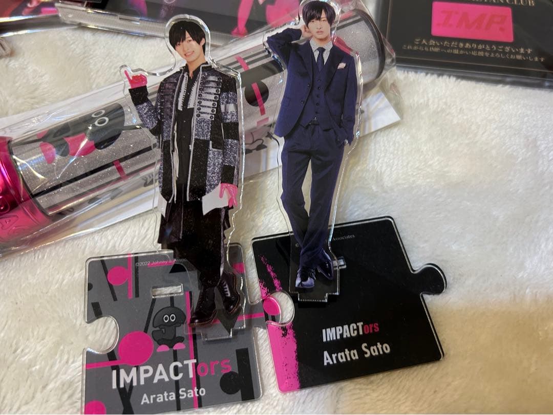 【美品】　元IMPACTors I.M.Pセット　アクスタCDDVD FCグッズ