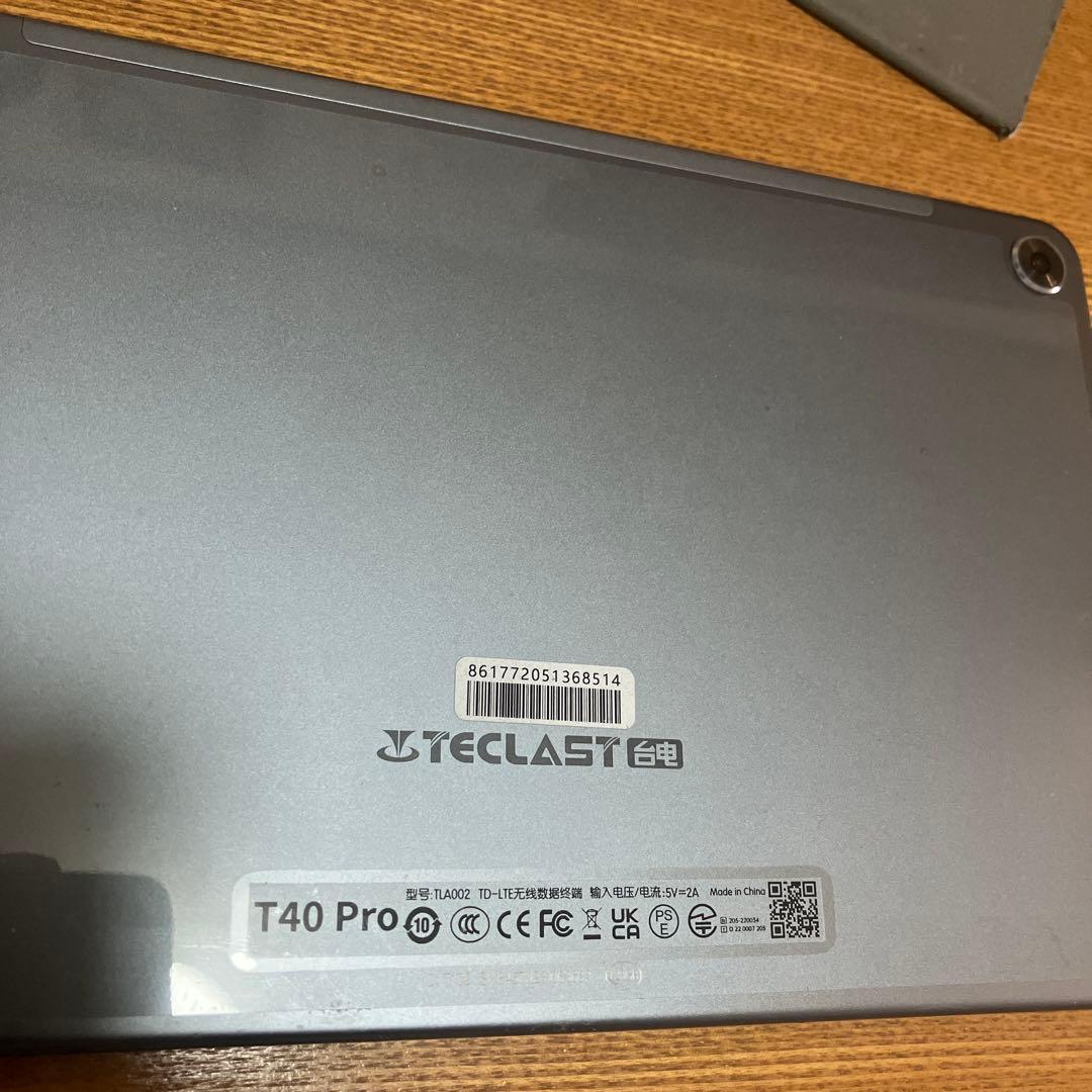TECLAST T40Pro Androidタブレット【ジャンク】
