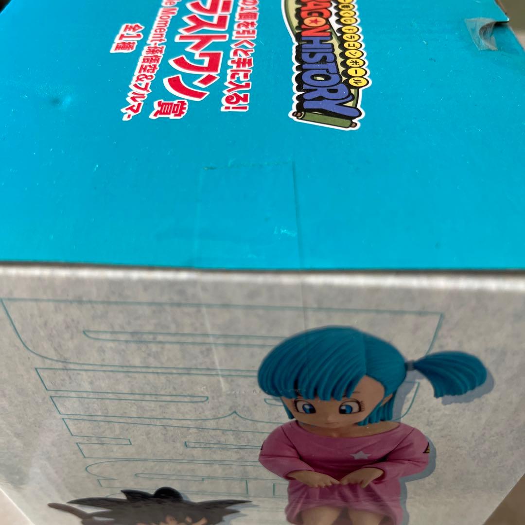 ドラゴンボール ブルマ フィギュア ラストワン賞
