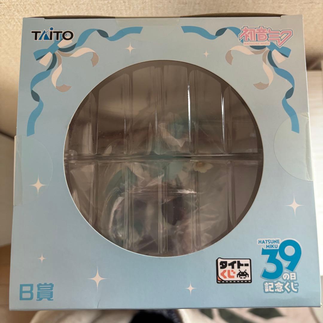 初音ミク 39の日記念くじ B賞 描き下ろしスケールフィギュア