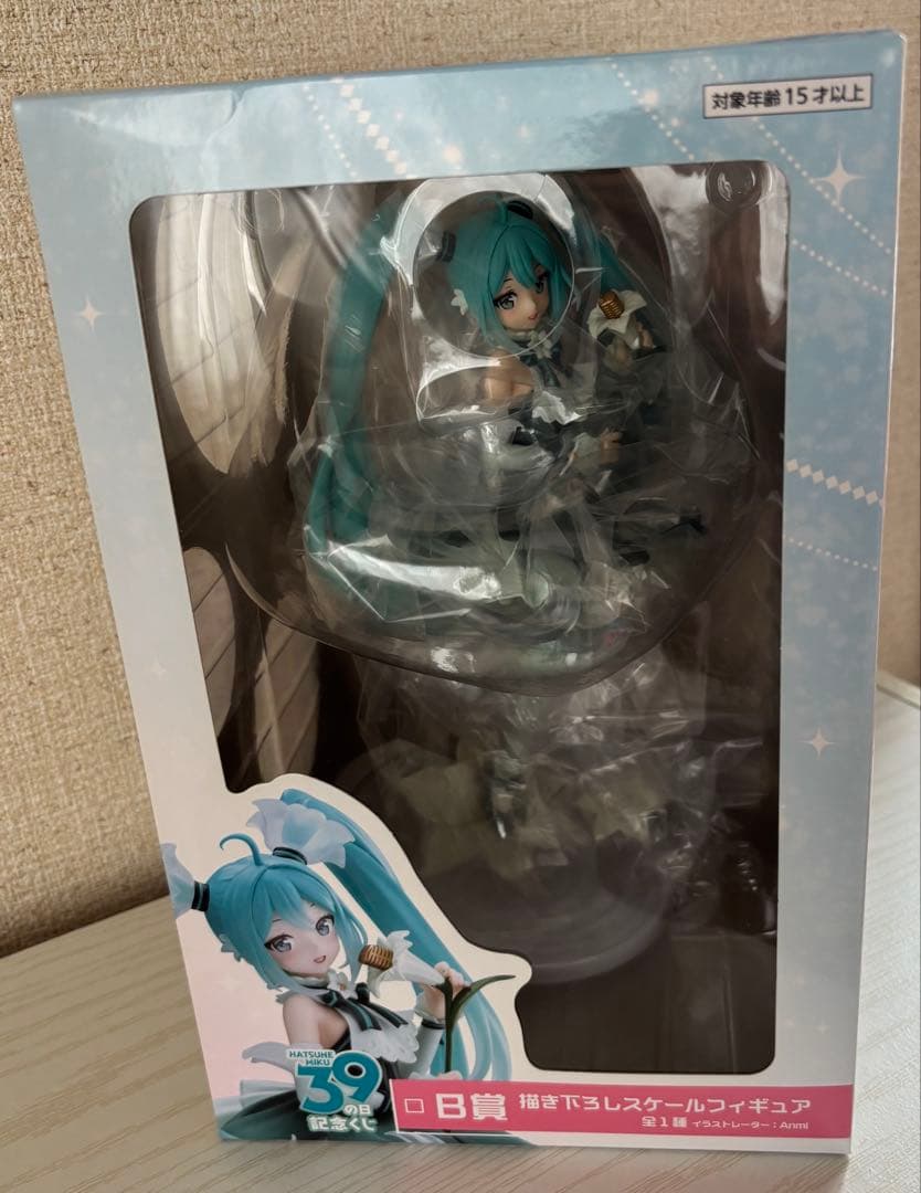 初音ミク 39の日記念くじ B賞 描き下ろしスケールフィギュア