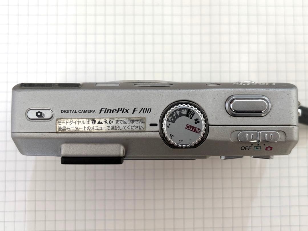 Fujifilm FinePix F700 コンパクトデジタルカメラ　起動確認済