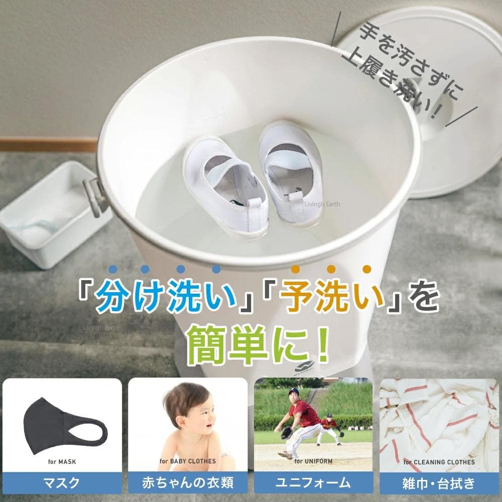 シービージャパン ウォッシュボーイ 小型洗濯機 TOM-12f KWGT