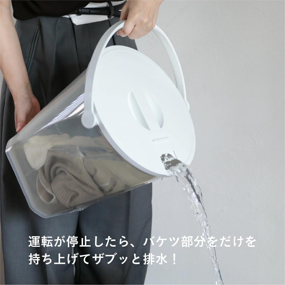 シービージャパン ウォッシュボーイ 小型洗濯機 TOM-12f KWGT