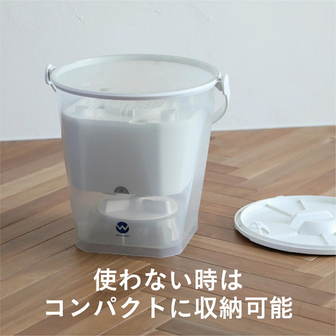 シービージャパン ウォッシュボーイ 小型洗濯機 TOM-12f KWGT
