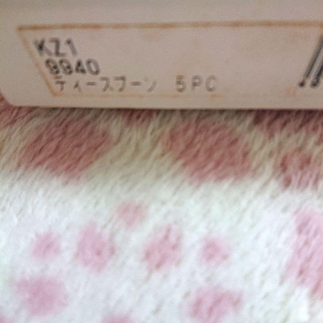 ノリタケ キューティーローズ カップ&ソーサー2客とスプーン5本 未使用品