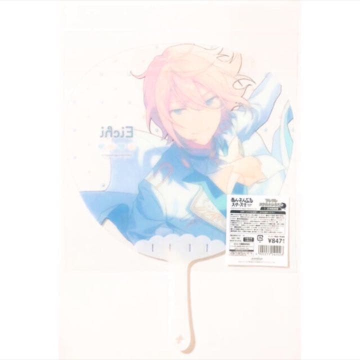 ★新品★あんスタ★fine【天祥院英智】フレフレスケルトンうちわ