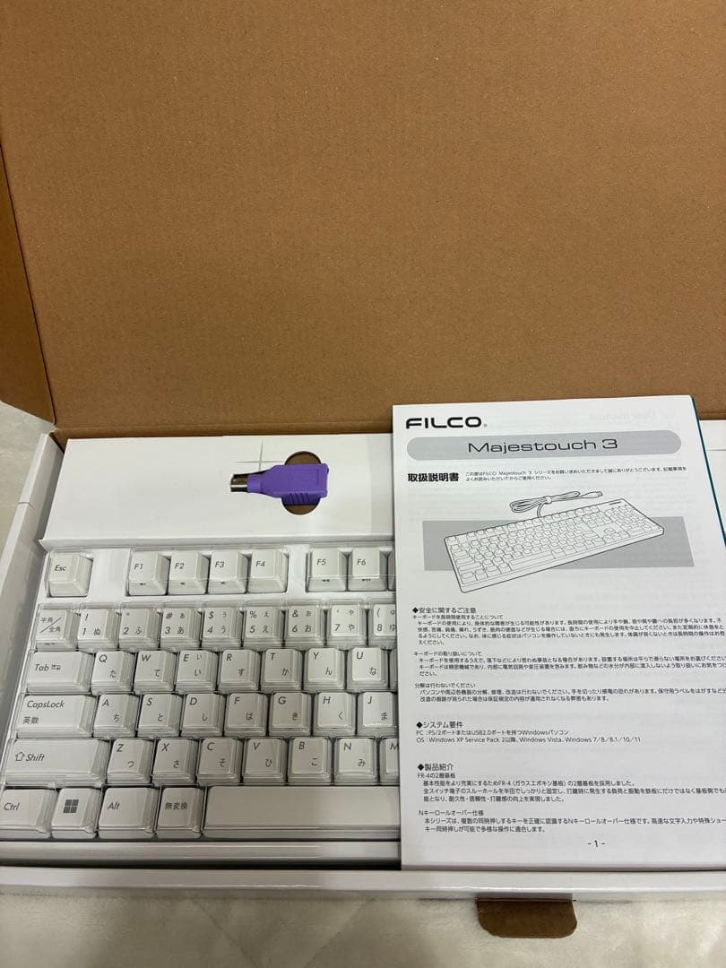 FILCO フィルコ Majestouch 3 HAKUA 有線 キーボード