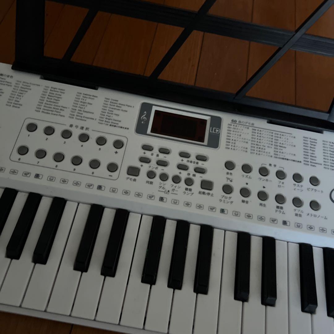 Hricane キーボード ピアノ 電子ピアノ