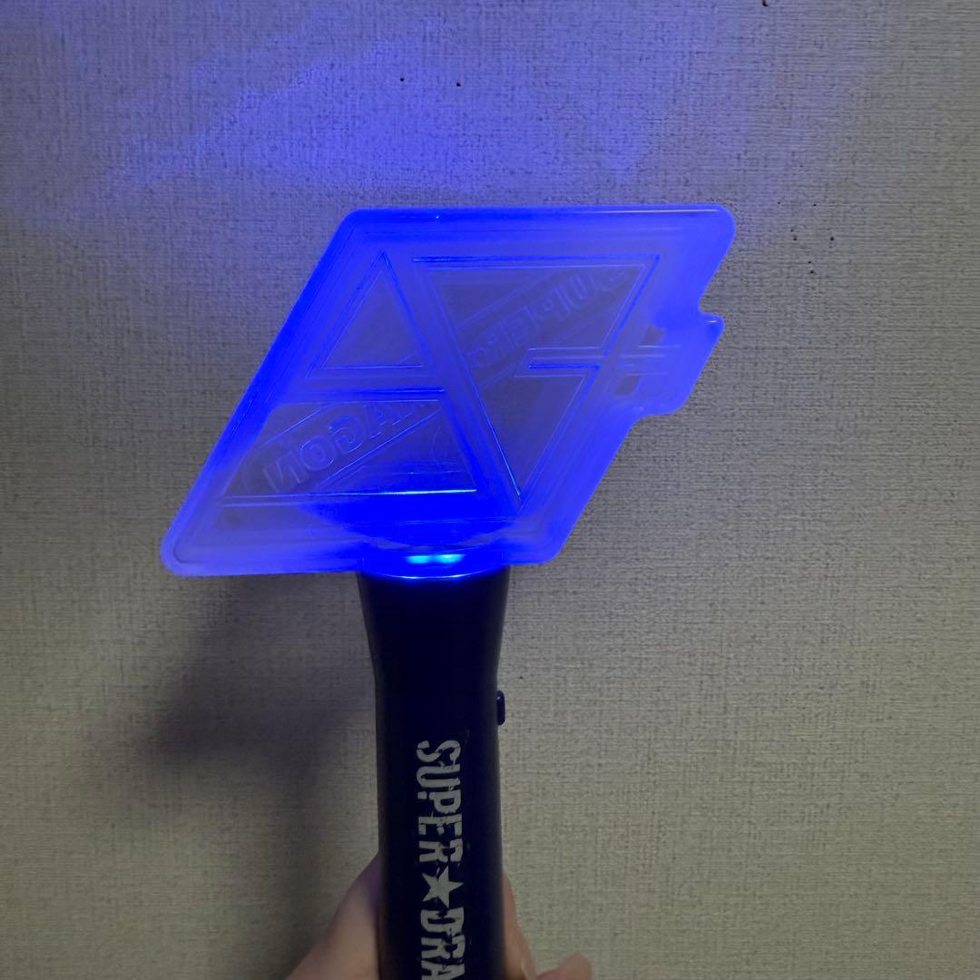 SUPER★DRAGON ペンライト