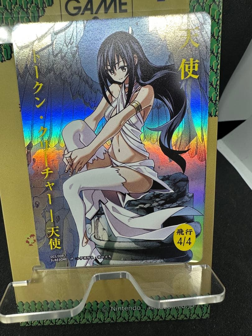 すべそれ天使・フェアリー　foilトークンセット