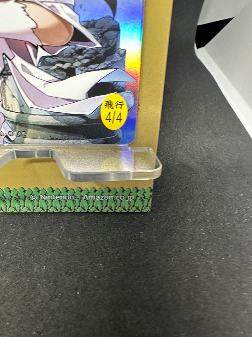 すべそれ天使・フェアリー　foilトークンセット