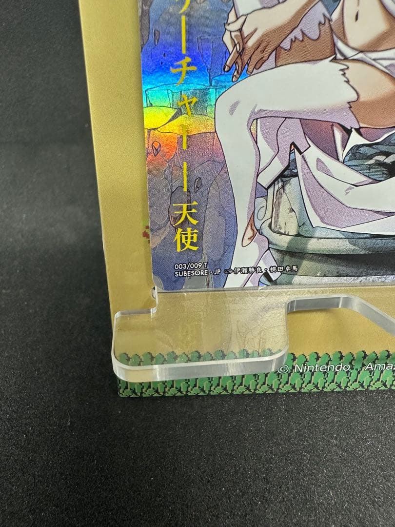 すべそれ天使・フェアリー　foilトークンセット