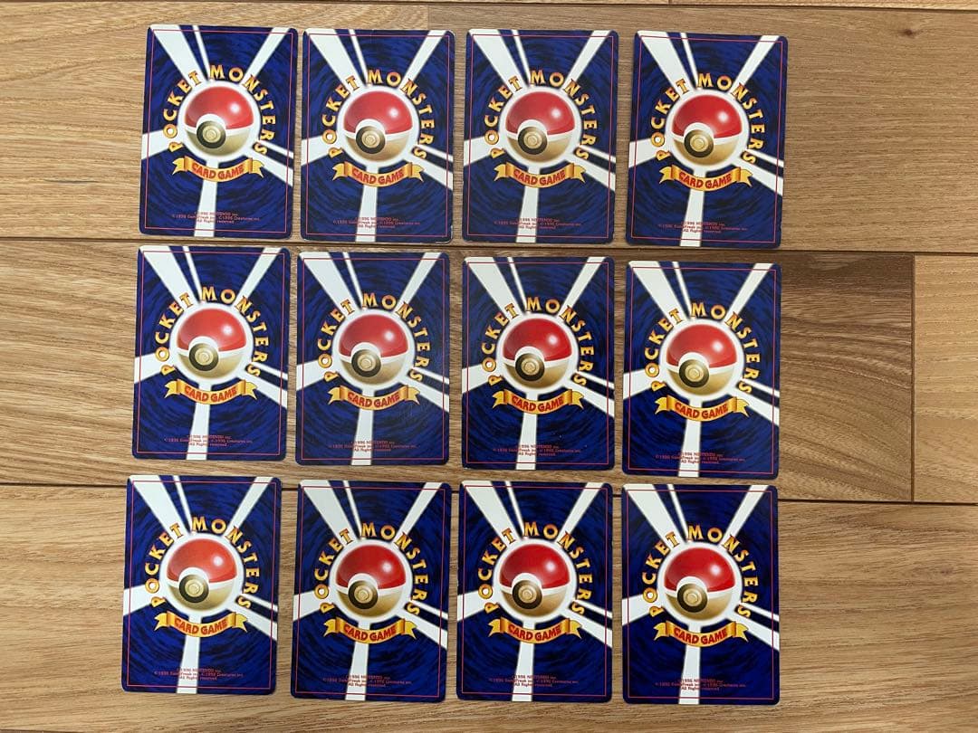 ポケモンカード 旧裏 ラフレシア キレイハナ 進化ラインセット