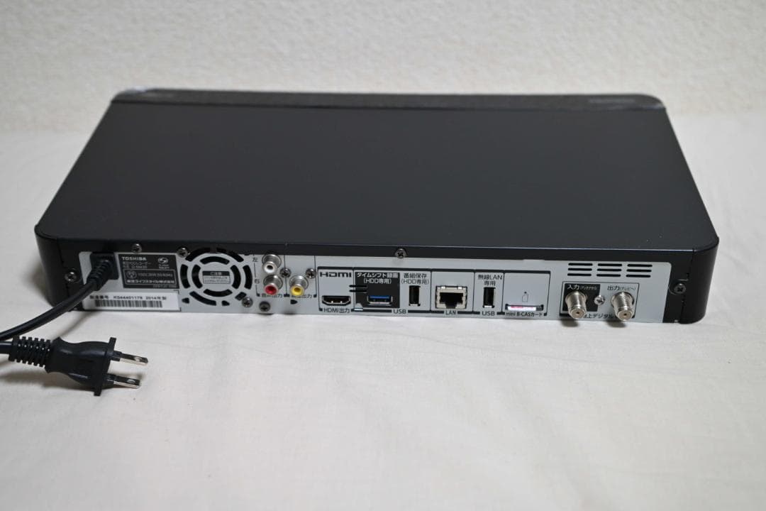 タイムシフトマシン　D-M430