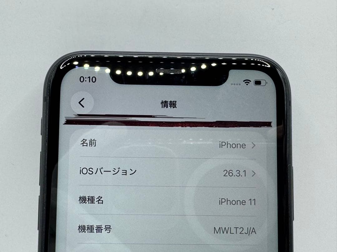 ◆Apple iPhone 11 64GB SIMロック解除済み ◆