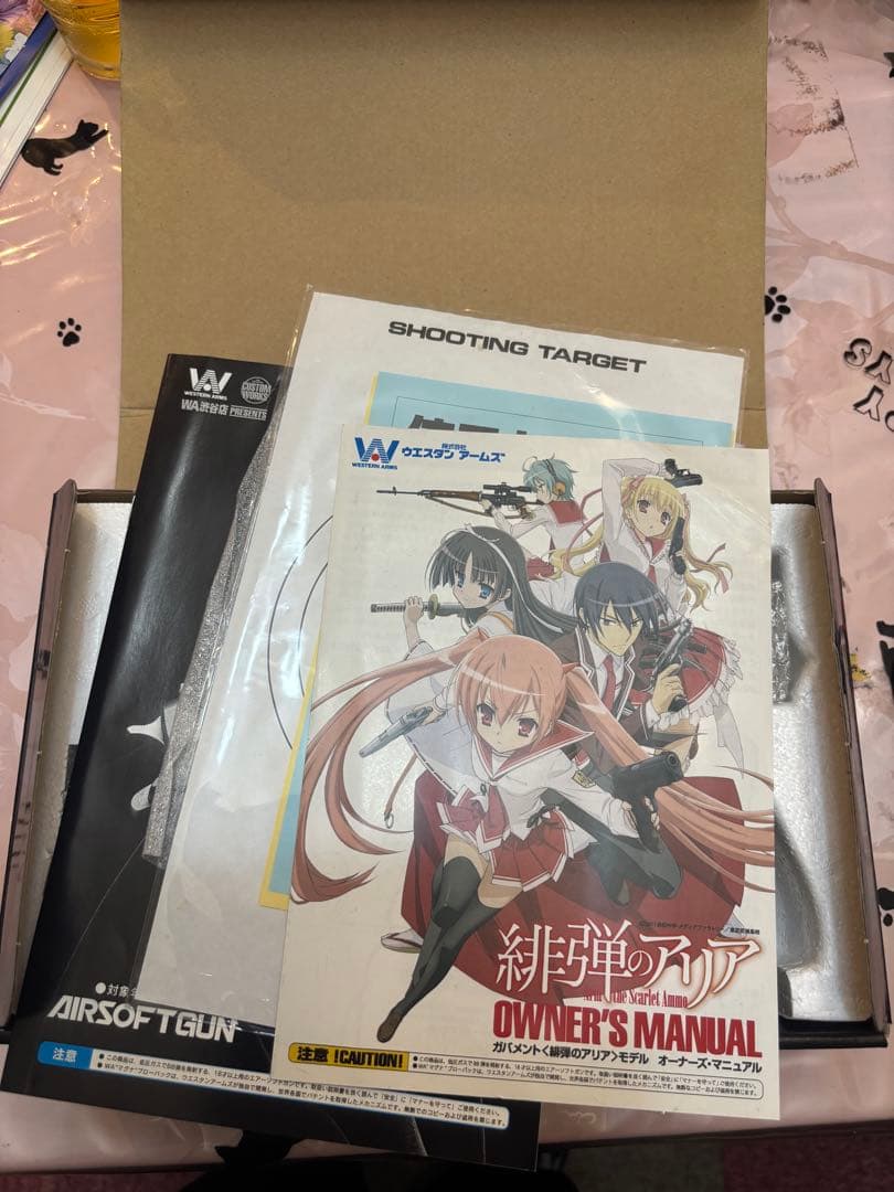 緋弾のアリア　ガバメント（ジャンク品）