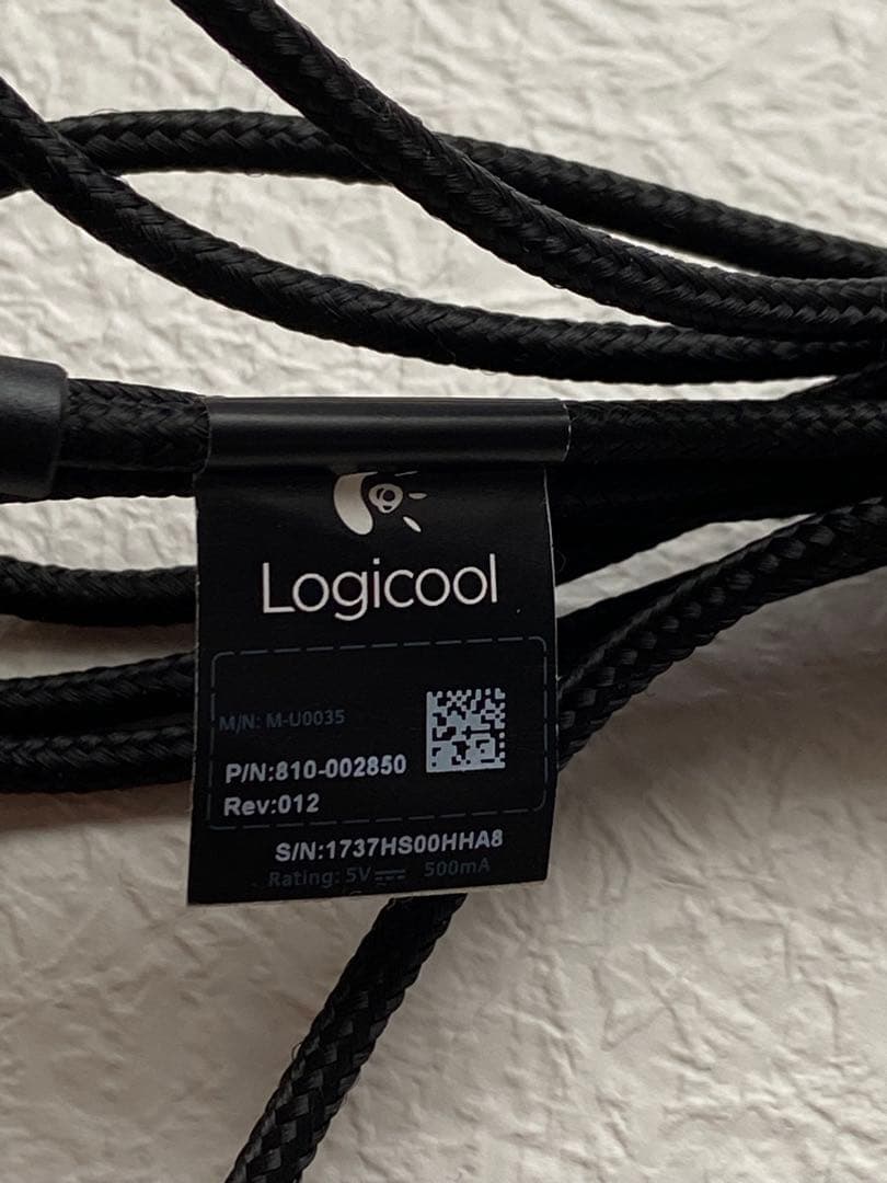 Logicool 多ボタン有線マウス ブラック