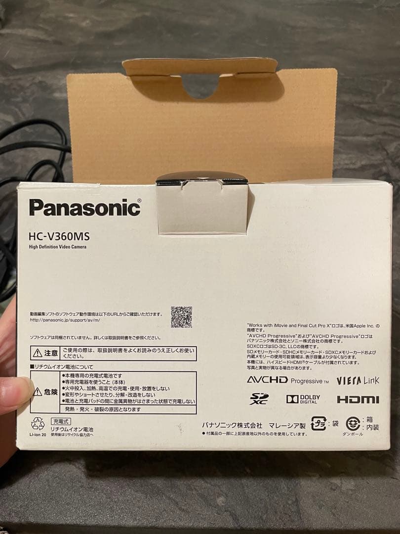 Panasonic HC-V360MS ビデオカメラ　ブラック