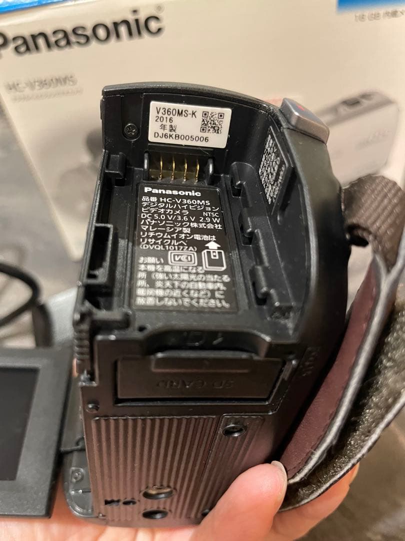 Panasonic HC-V360MS ビデオカメラ　ブラック