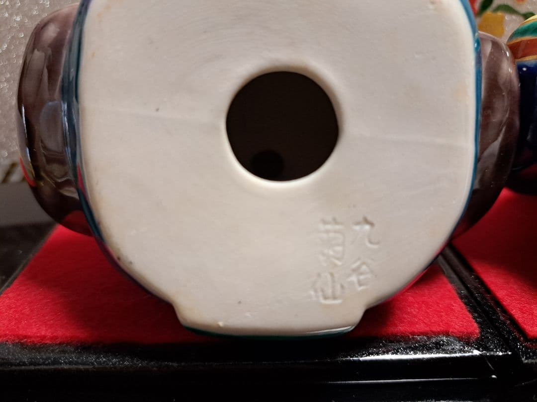 特価3月3日まで k-⑬九谷焼 ひな人形 3号 親王飾り 菊仙作 茶青海波