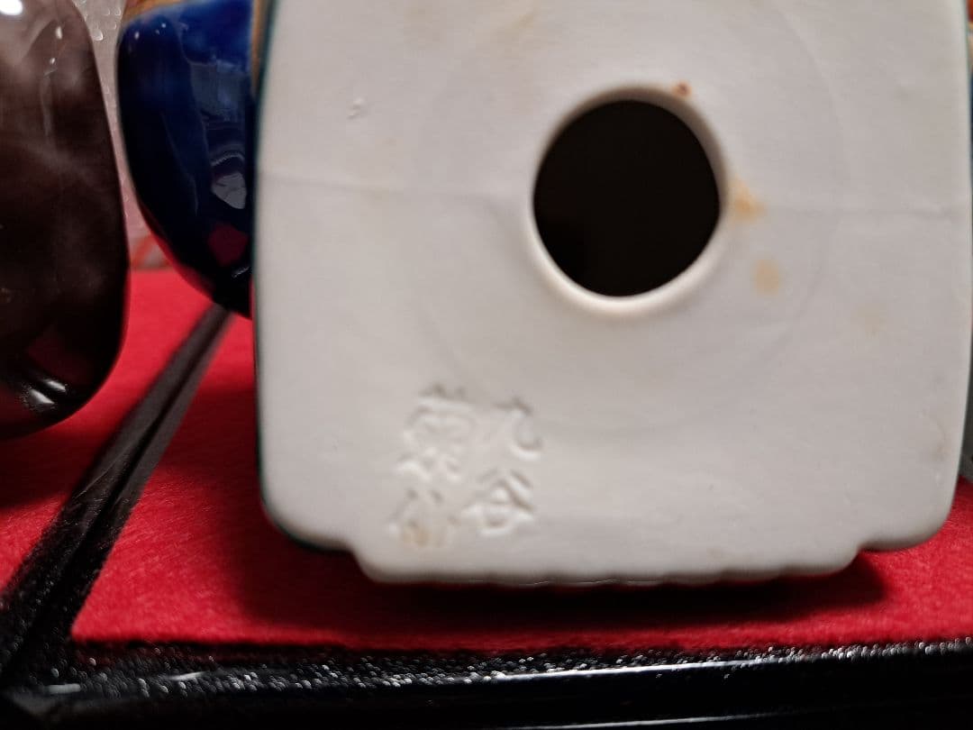 特価3月3日まで k-⑬九谷焼 ひな人形 3号 親王飾り 菊仙作 茶青海波