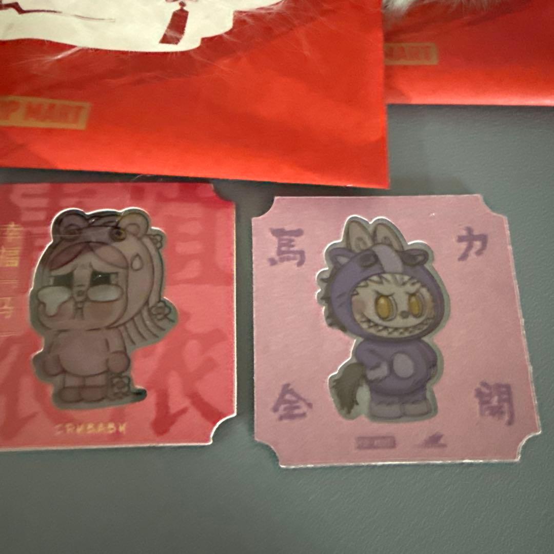 馬力全開 ラブブ CRYBABY BABYMOLLY 3体セット