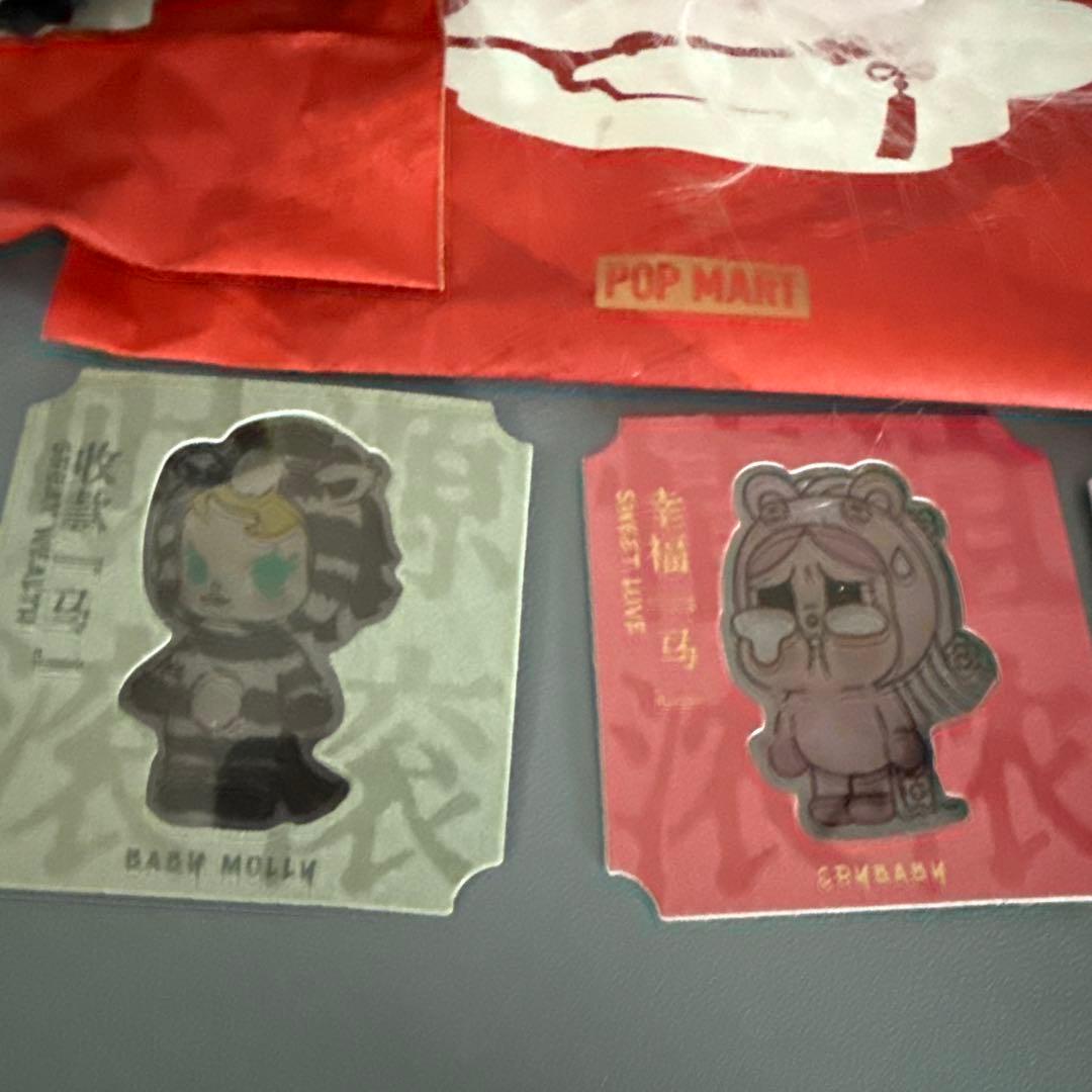 馬力全開 ラブブ CRYBABY BABYMOLLY 3体セット