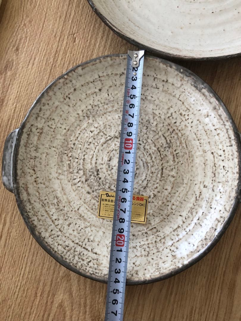 未使用　大黒Daikoku直火オーブン対応 耐熱皿 3枚＆木製鍋敷き3枚セット