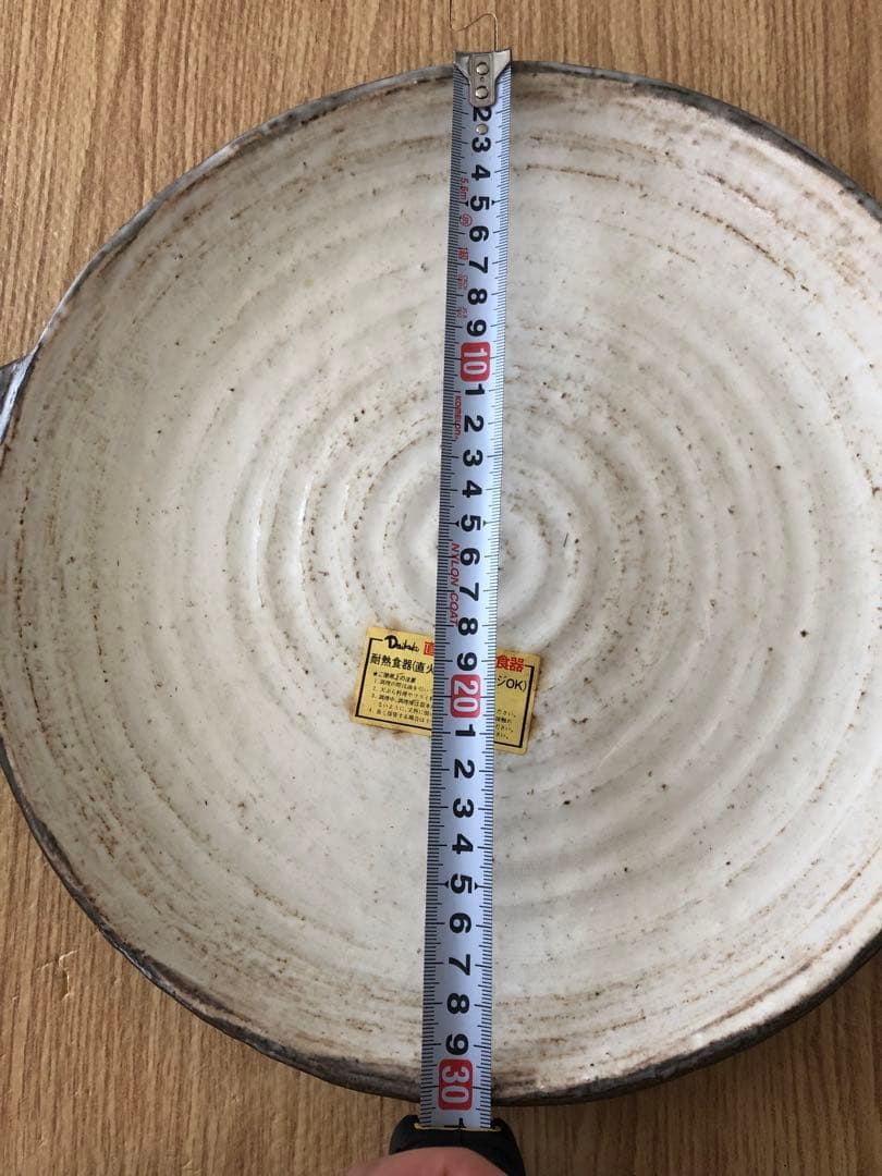 未使用　大黒Daikoku直火オーブン対応 耐熱皿 3枚＆木製鍋敷き3枚セット