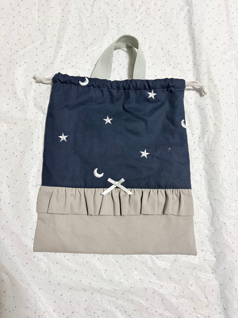 ムーンスター刺繍生地　レッスンバック　上履き入れ　体操服袋　ハンドメイド
