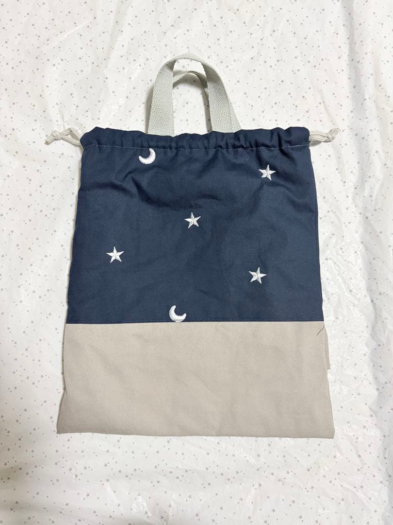 ムーンスター刺繍生地　レッスンバック　上履き入れ　体操服袋　ハンドメイド