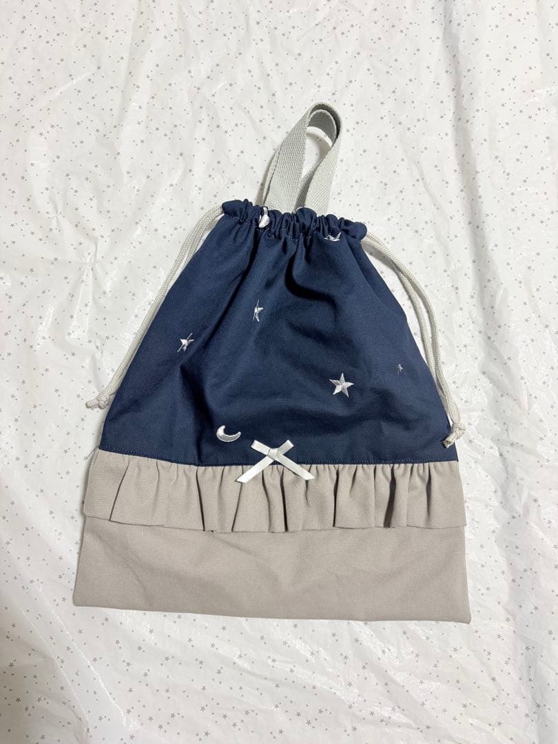 ムーンスター刺繍生地　レッスンバック　上履き入れ　体操服袋　ハンドメイド