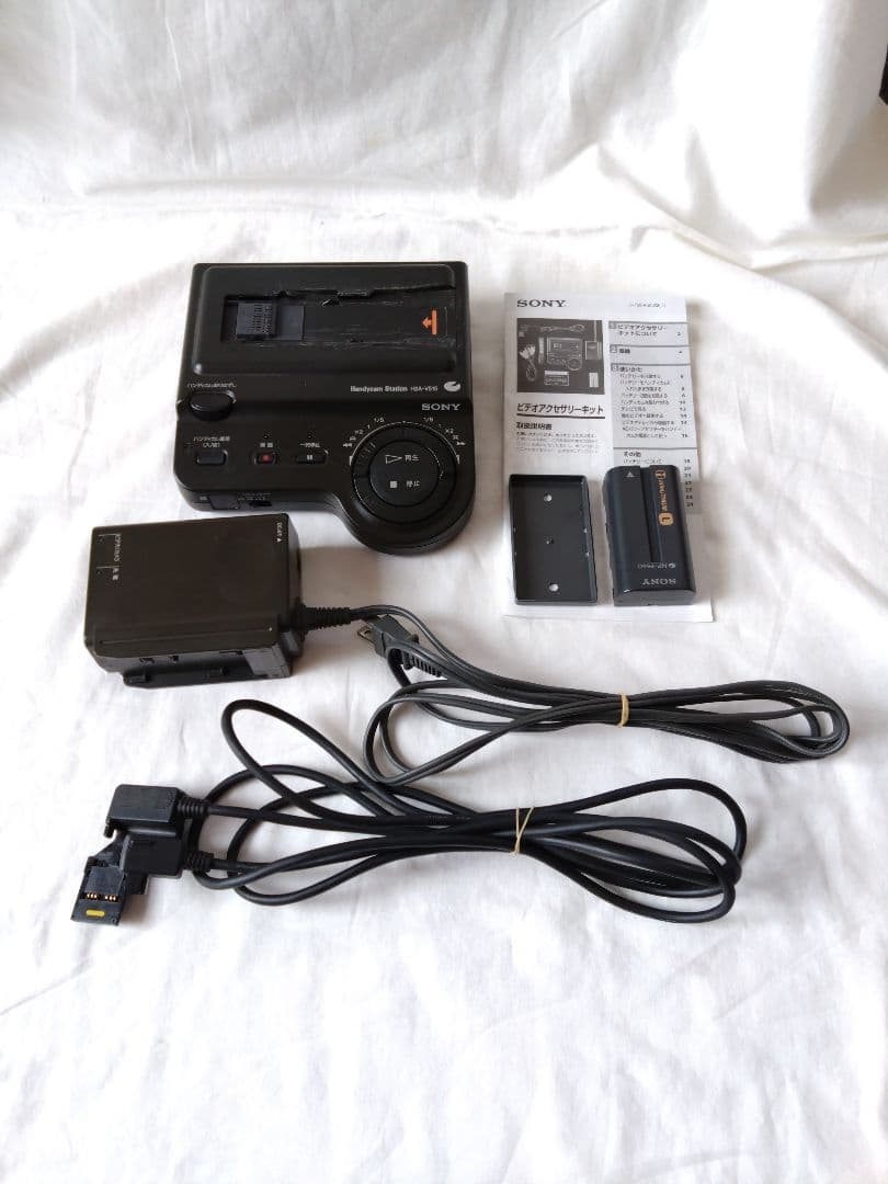 ソニー Hi8ビデオカメラ CCD-TR11、アクセサリーキット　デジタル化